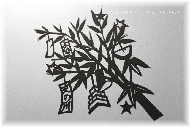 七夕　笹飾り　切り絵 七夕 笹 壁面飾り 切り絵 ふわぽん 通販 13916166｜Creema(クリーマ)
