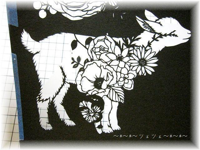 切り絵 No 258 花と動物たち ヤギ編 ツェツェの部屋