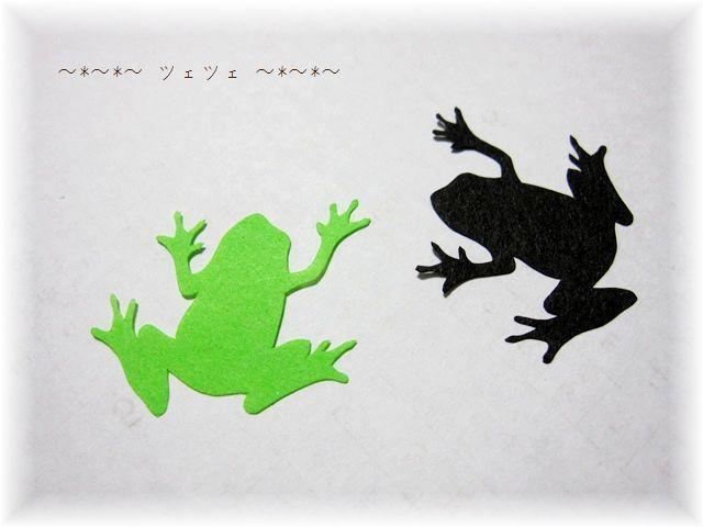 切り折り紙のカエル ヒキガエル