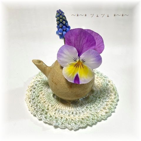 ミニドイリー (7).JPG